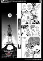 Shinkyoku no Grimoire -PANDRA saga 2nd story- / 神曲のグリモワール ―PANDRA saga 2nd story― [Erect Sawaru] [Original] Thumbnail Page 363