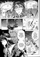 Shinkyoku no Grimoire -PANDRA saga 2nd story- / 神曲のグリモワール ―PANDRA saga 2nd story― [Erect Sawaru] [Original] Thumbnail Page 396