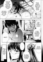 Shinkyoku no Grimoire -PANDRA saga 2nd story- / 神曲のグリモワール ―PANDRA saga 2nd story― [Erect Sawaru] [Original] Thumbnail Page 416