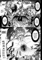 Shinkyoku no Grimoire -PANDRA saga 2nd story- / 神曲のグリモワール ―PANDRA saga 2nd story― [Erect Sawaru] [Original] Thumbnail Page 444