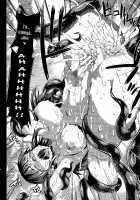 Shinkyoku no Grimoire -PANDRA saga 2nd story- / 神曲のグリモワール ―PANDRA saga 2nd story― [Erect Sawaru] [Original] Thumbnail Page 449