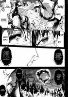 Shinkyoku no Grimoire -PANDRA saga 2nd story- / 神曲のグリモワール ―PANDRA saga 2nd story― [Erect Sawaru] [Original] Thumbnail Page 450