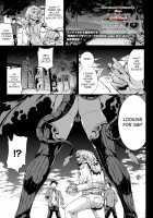 Shinkyoku no Grimoire -PANDRA saga 2nd story- / 神曲のグリモワール ―PANDRA saga 2nd story― [Erect Sawaru] [Original] Thumbnail Page 452