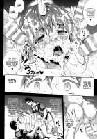 Shinkyoku no Grimoire -PANDRA saga 2nd story- / 神曲のグリモワール ―PANDRA saga 2nd story― [Erect Sawaru] [Original] Thumbnail Page 485