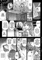 Shinkyoku no Grimoire -PANDRA saga 2nd story- / 神曲のグリモワール ―PANDRA saga 2nd story― [Erect Sawaru] [Original] Thumbnail Page 492
