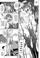 Shinkyoku no Grimoire -PANDRA saga 2nd story- / 神曲のグリモワール ―PANDRA saga 2nd story― [Erect Sawaru] [Original] Thumbnail Page 494