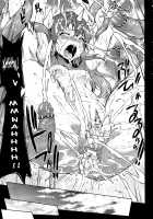 Shinkyoku no Grimoire -PANDRA saga 2nd story- / 神曲のグリモワール ―PANDRA saga 2nd story― [Erect Sawaru] [Original] Thumbnail Page 535