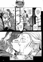 Shinkyoku no Grimoire -PANDRA saga 2nd story- / 神曲のグリモワール ―PANDRA saga 2nd story― [Erect Sawaru] [Original] Thumbnail Page 541