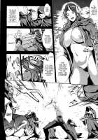 Shinkyoku no Grimoire -PANDRA saga 2nd story- / 神曲のグリモワール ―PANDRA saga 2nd story― [Erect Sawaru] [Original] Thumbnail Page 554