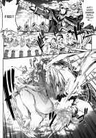 Shinkyoku no Grimoire -PANDRA saga 2nd story- / 神曲のグリモワール ―PANDRA saga 2nd story― [Erect Sawaru] [Original] Thumbnail Page 568