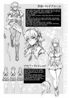 Shinkyoku no Grimoire -PANDRA saga 2nd story- / 神曲のグリモワール ―PANDRA saga 2nd story― [Erect Sawaru] [Original] Thumbnail Page 56