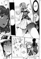 Shinkyoku no Grimoire -PANDRA saga 2nd story- / 神曲のグリモワール ―PANDRA saga 2nd story― [Erect Sawaru] [Original] Thumbnail Page 571