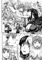 Shinkyoku no Grimoire -PANDRA saga 2nd story- / 神曲のグリモワール ―PANDRA saga 2nd story― [Erect Sawaru] [Original] Thumbnail Page 572