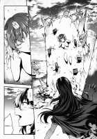 Shinkyoku no Grimoire -PANDRA saga 2nd story- / 神曲のグリモワール ―PANDRA saga 2nd story― [Erect Sawaru] [Original] Thumbnail Page 590