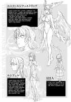 Shinkyoku no Grimoire -PANDRA saga 2nd story- / 神曲のグリモワール ―PANDRA saga 2nd story― [Erect Sawaru] [Original] Thumbnail Page 59