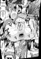 Shinkyoku no Grimoire -PANDRA saga 2nd story- / 神曲のグリモワール ―PANDRA saga 2nd story― [Erect Sawaru] [Original] Thumbnail Page 605