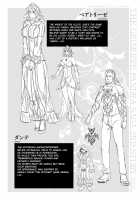 Shinkyoku no Grimoire -PANDRA saga 2nd story- / 神曲のグリモワール ―PANDRA saga 2nd story― [Erect Sawaru] [Original] Thumbnail Page 60