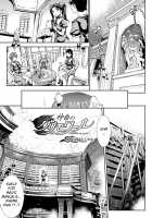 Shinkyoku no Grimoire -PANDRA saga 2nd story- / 神曲のグリモワール ―PANDRA saga 2nd story― [Erect Sawaru] [Original] Thumbnail Page 615