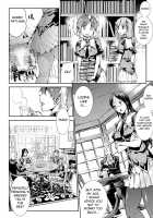 Shinkyoku no Grimoire -PANDRA saga 2nd story- / 神曲のグリモワール ―PANDRA saga 2nd story― [Erect Sawaru] [Original] Thumbnail Page 616