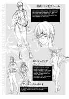 Shinkyoku no Grimoire -PANDRA saga 2nd story- / 神曲のグリモワール ―PANDRA saga 2nd story― [Erect Sawaru] [Original] Thumbnail Page 61