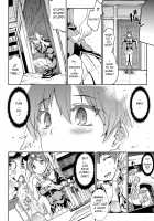 Shinkyoku no Grimoire -PANDRA saga 2nd story- / 神曲のグリモワール ―PANDRA saga 2nd story― [Erect Sawaru] [Original] Thumbnail Page 624