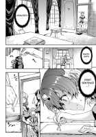 Shinkyoku no Grimoire -PANDRA saga 2nd story- / 神曲のグリモワール ―PANDRA saga 2nd story― [Erect Sawaru] [Original] Thumbnail Page 640