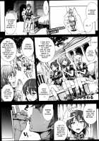 Shinkyoku no Grimoire -PANDRA saga 2nd story- / 神曲のグリモワール ―PANDRA saga 2nd story― [Erect Sawaru] [Original] Thumbnail Page 648