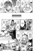 Shinkyoku no Grimoire -PANDRA saga 2nd story- / 神曲のグリモワール ―PANDRA saga 2nd story― [Erect Sawaru] [Original] Thumbnail Page 81