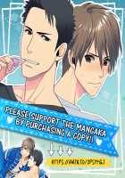 Shigekikei My Hero / 刺激系マイヒーロー [Ryo (Gehlenite)] [Original] Thumbnail Page 100