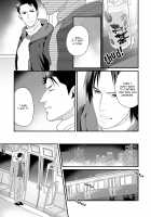 Shigekikei My Hero / 刺激系マイヒーロー [Ryo (Gehlenite)] [Original] Thumbnail Page 107