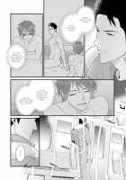 Shigekikei My Hero / 刺激系マイヒーロー [Ryo (Gehlenite)] [Original] Thumbnail Page 108