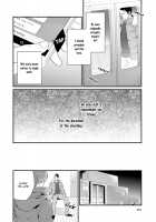Shigekikei My Hero / 刺激系マイヒーロー [Ryo (Gehlenite)] [Original] Thumbnail Page 110