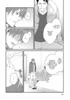 Shigekikei My Hero / 刺激系マイヒーロー [Ryo (Gehlenite)] [Original] Thumbnail Page 114