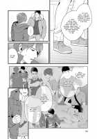 Shigekikei My Hero / 刺激系マイヒーロー [Ryo (Gehlenite)] [Original] Thumbnail Page 116