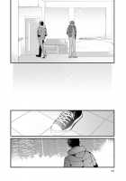 Shigekikei My Hero / 刺激系マイヒーロー [Ryo (Gehlenite)] [Original] Thumbnail Page 120