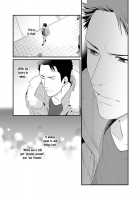 Shigekikei My Hero / 刺激系マイヒーロー [Ryo (Gehlenite)] [Original] Thumbnail Page 121