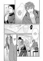 Shigekikei My Hero / 刺激系マイヒーロー [Ryo (Gehlenite)] [Original] Thumbnail Page 136