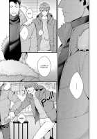 Shigekikei My Hero / 刺激系マイヒーロー [Ryo (Gehlenite)] [Original] Thumbnail Page 138