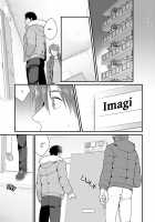 Shigekikei My Hero / 刺激系マイヒーロー [Ryo (Gehlenite)] [Original] Thumbnail Page 140