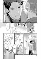 Shigekikei My Hero / 刺激系マイヒーロー [Ryo (Gehlenite)] [Original] Thumbnail Page 143