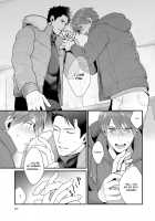 Shigekikei My Hero / 刺激系マイヒーロー [Ryo (Gehlenite)] [Original] Thumbnail Page 144