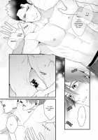 Shigekikei My Hero / 刺激系マイヒーロー [Ryo (Gehlenite)] [Original] Thumbnail Page 148
