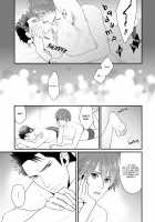 Shigekikei My Hero / 刺激系マイヒーロー [Ryo (Gehlenite)] [Original] Thumbnail Page 152