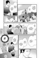 Shigekikei My Hero / 刺激系マイヒーロー [Ryo (Gehlenite)] [Original] Thumbnail Page 158