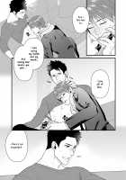 Shigekikei My Hero / 刺激系マイヒーロー [Ryo (Gehlenite)] [Original] Thumbnail Page 170
