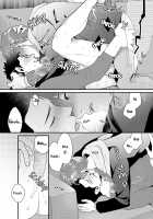 Shigekikei My Hero / 刺激系マイヒーロー [Ryo (Gehlenite)] [Original] Thumbnail Page 175