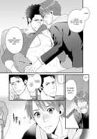 Shigekikei My Hero / 刺激系マイヒーロー [Ryo (Gehlenite)] [Original] Thumbnail Page 176