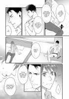 Shigekikei My Hero / 刺激系マイヒーロー [Ryo (Gehlenite)] [Original] Thumbnail Page 17
