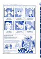 Shigekikei My Hero / 刺激系マイヒーロー [Ryo (Gehlenite)] [Original] Thumbnail Page 180