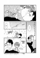 Shigekikei My Hero / 刺激系マイヒーロー [Ryo (Gehlenite)] [Original] Thumbnail Page 182